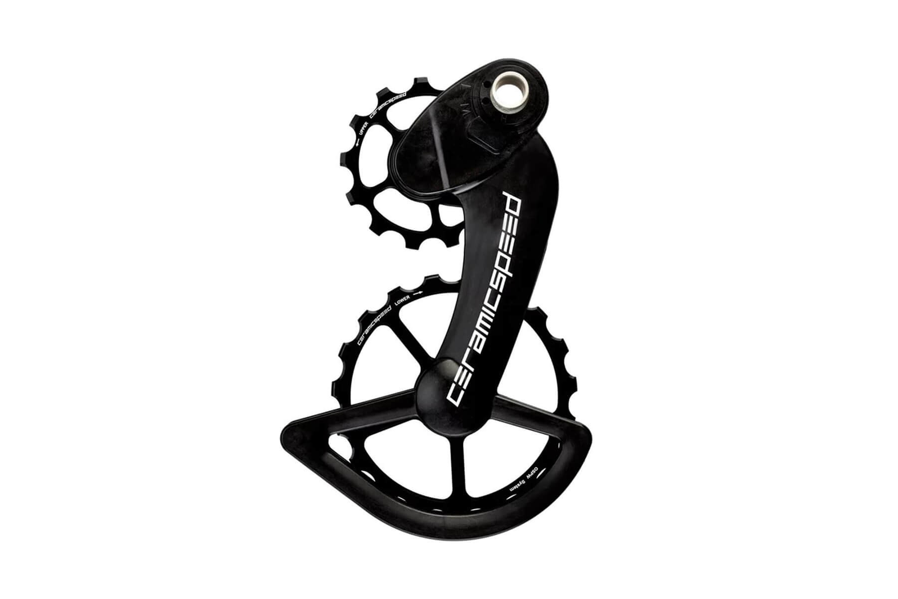 OSPW for Campagnolo 12-speed EPS OSPW for Campagnolo 12-speed EPS